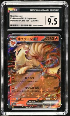 CGC Graded 9.5 Mint+ Ninetales ex 038/165 Pokemon Card 151 Pokemon