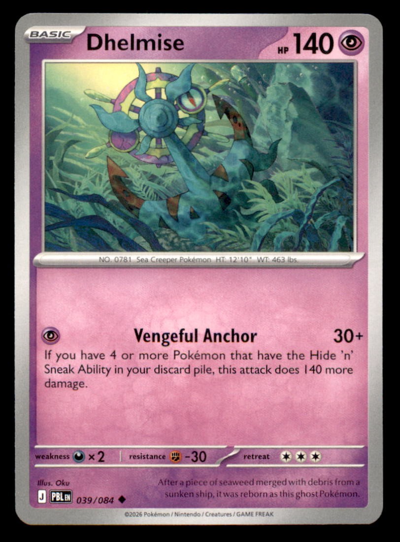 Dhelmise #039/084 ME05: Pitch Black Uncommon