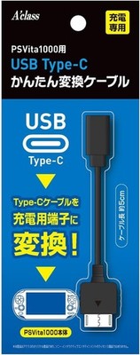 Aclass USB Type-C Adapter Cable for PlayStation PS Vita PCH-1000