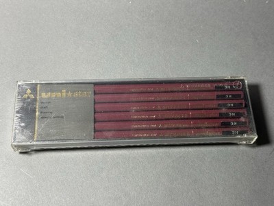 12 Japanese Vintage Pencil Mitsubishi Unistar 3H NOS JIS