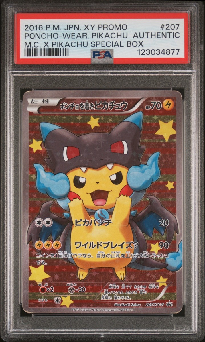Poncho-wearing Pikachu - 207/XY-P 207/XY-P XY-P: Xy Promos Holo
