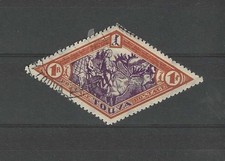 RUSSIE - TOUVA n° 28 oblitéré