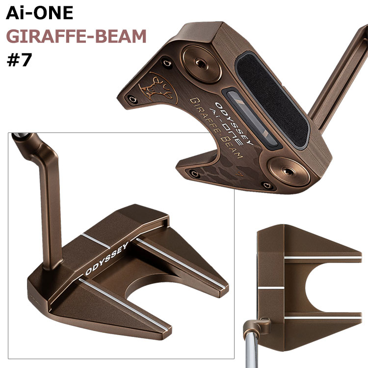 オデッセイ AI-ONE GIRAFFE-BEAM #2 34インチ Odyssey Ai-ONE GIRAFFE-BEAM #2 Putter 34 in STROKE LAB 90 Steel