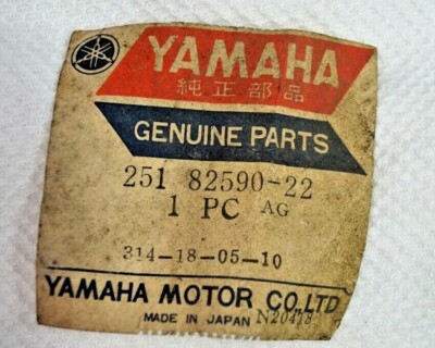 アンプ YAMAHA NS SERIES CT-RI 41Xh0Vye5cL._UF350,350_QL50_.jpg
