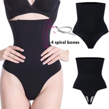 US High Waist Cincher Girdle Body Shaper Underwear Tummy Control Thong Shapewear