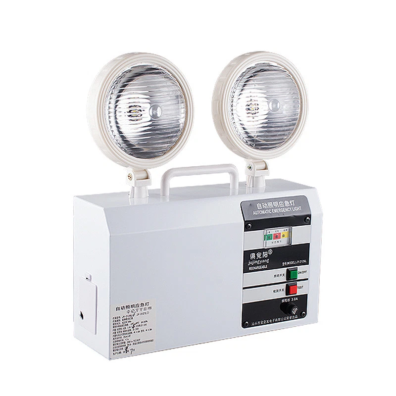 Automatic Emergency Light Double Head Rechargeable LED Safety Exit