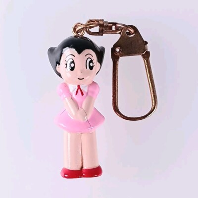Uran Astro Boy Atom's Family Figure Keychain Japanese From Japan