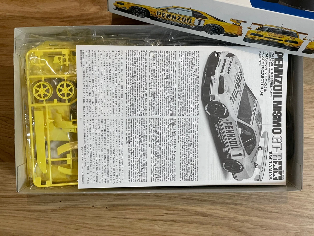 tamiya 1/24 rare kit PENNZOIL NISMO GT-R(r34) | eBay