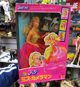 JOEZETAS VINTAGE GI JOE 1964-1976 | eBay Stores