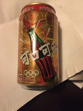 Coca-Cola 2008 Beijing Olympic Games Commemorative Can