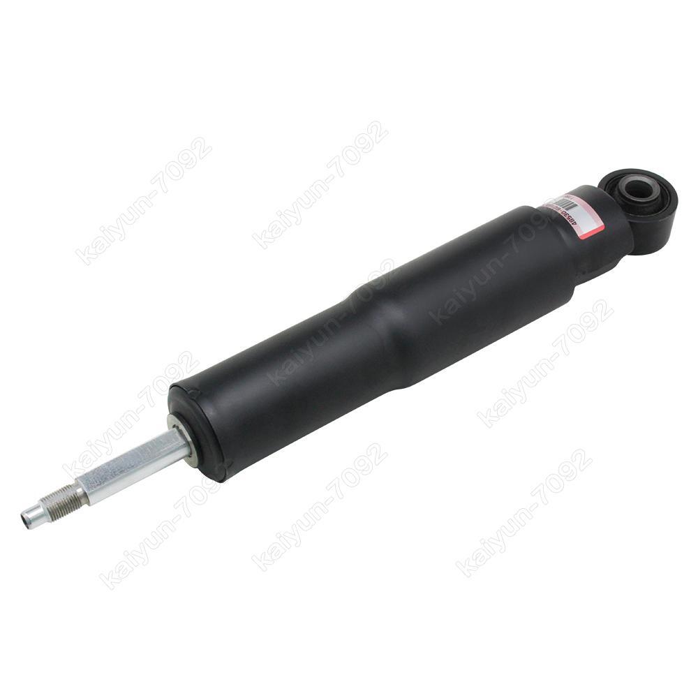 Rear Shock Absorber Hydraulic W/ADS For Toyota Land Cruiser LC200