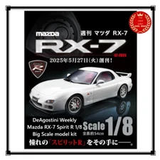 DeAgostini Weekly Mazda RX-7 Spirit R 1/8 Big Scale model kit Japan Vol 1-27