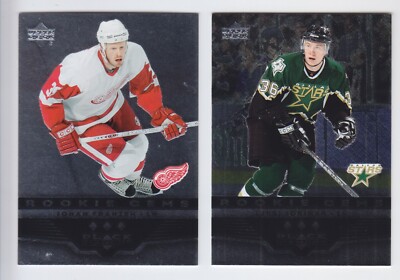 2005-06 BLACK DIAMOND DOUBLE TRIPLE QUAD ROOKIE GEMS RC 1-294 FINISH SET U PIC