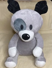 Idea Nuova Gray White Plush Puppy Dog Sitting Stuffed Animal Toy 15"