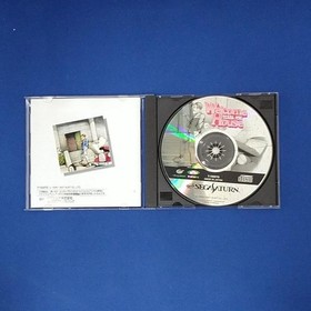 Imaginear Welcome House Sega Saturn Soft