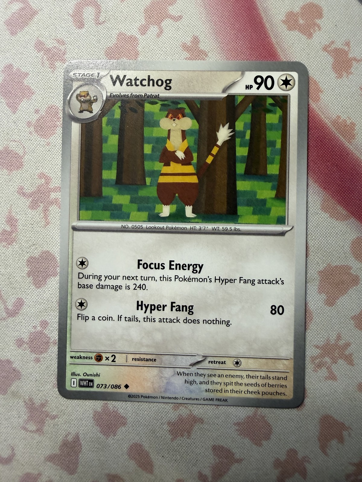 Watchog Uncommon SV: White Flare 073/086 NM English Pokemon Card