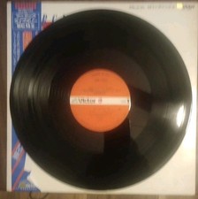 Japanese 45 RPM Speed Vinyl Records for sale | eBay