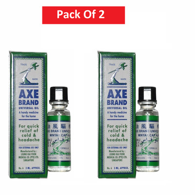 (Pack Of 2) Axe Brand Universal Oil for Quick Fast Relief Cold and Headache 3 ml
