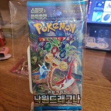 Paradise Dragona Booster Pack(Korean) 14 AVAILABLE