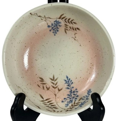 Kyoto Tachi Kichi Japanese Vtg Porcelain 6'' Bowl Textured Floral Design Lot Of 4