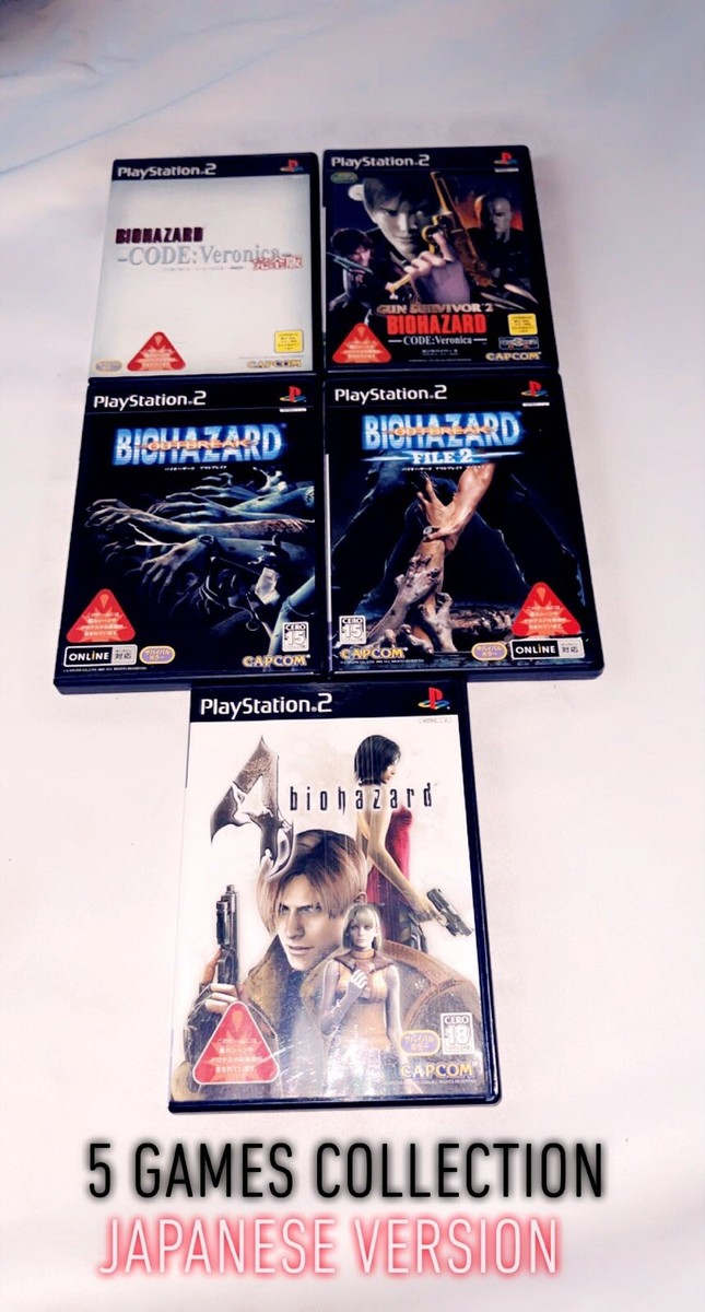 【動作確認済み】PS・PS2・DVD バイオハザード 5点 まとめ売り biohazard 5 Games Collection On ps2 | eBay