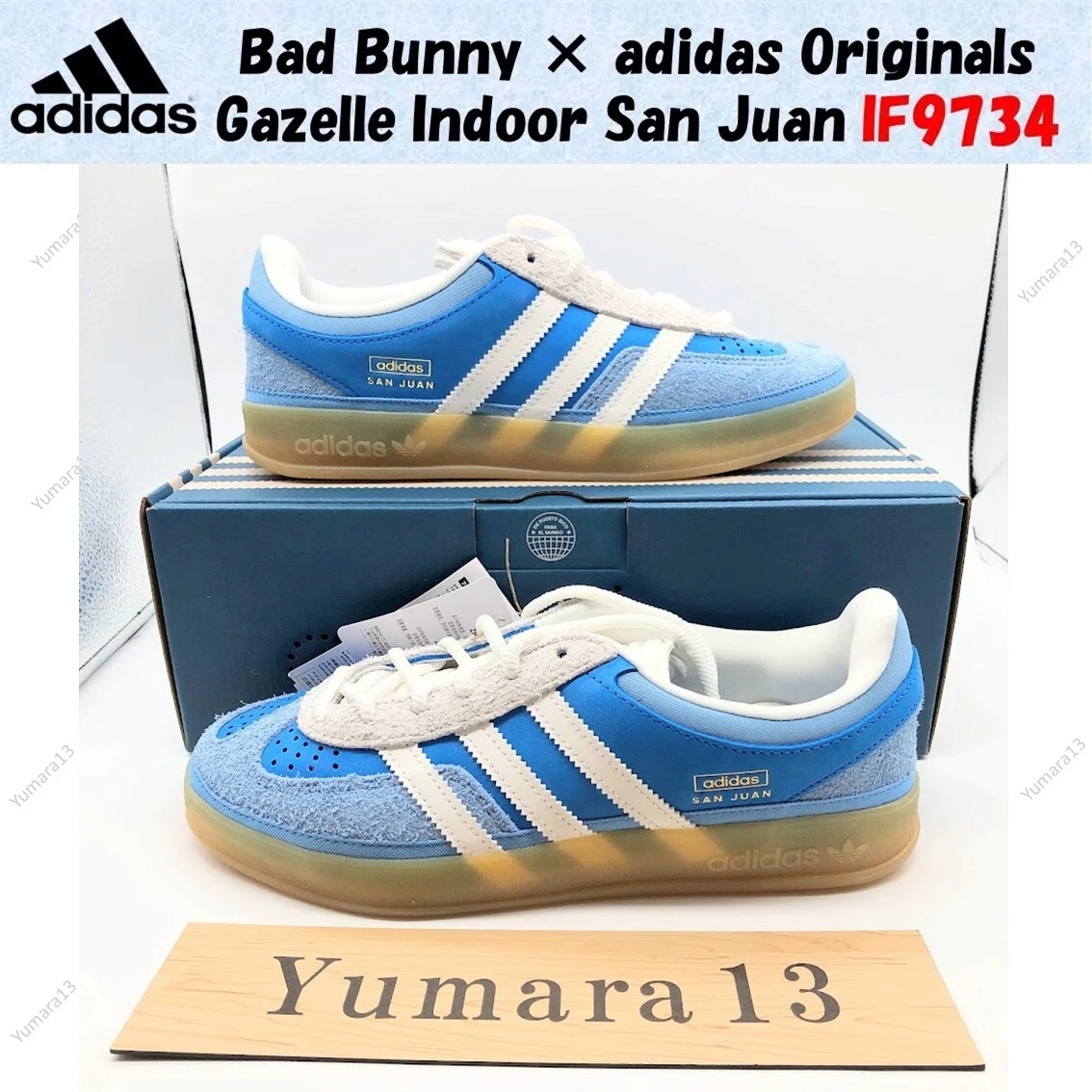 adidas Bad Bunny x Gazelle Indoor San Juan | eBay