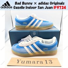Bad Bunny × adidas Originals Gazelle Indoor San Juan IF9734 Men's Size