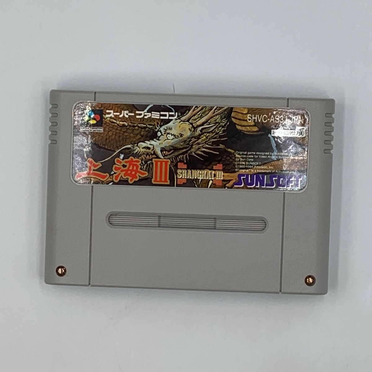 SUPER FAMICOM SFC SNES Romancing Saga 3 Japan shvc-al3j EUR 17,00