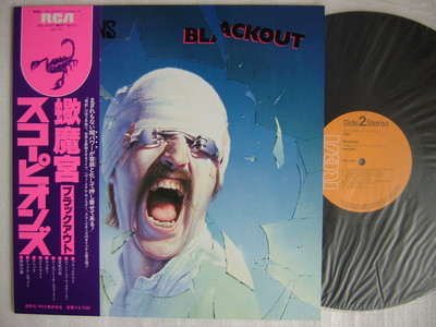Scorpions LP 4枚セット 帯付き Scorpions LP 4枚セット 帯付き