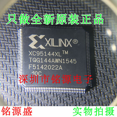 1PCS CPLD IC XILINX TQFP-144 XC95144XL-10TQG144C XC95144XL-10TQG144I