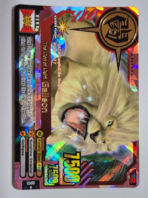 animal kaiser cards ultra rare Bastila Shan Funko Pop! Star Wars #429 GameStop Exclusive main image 1