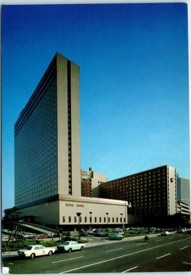 Postcard - Royal Hotel - Osaka Japan