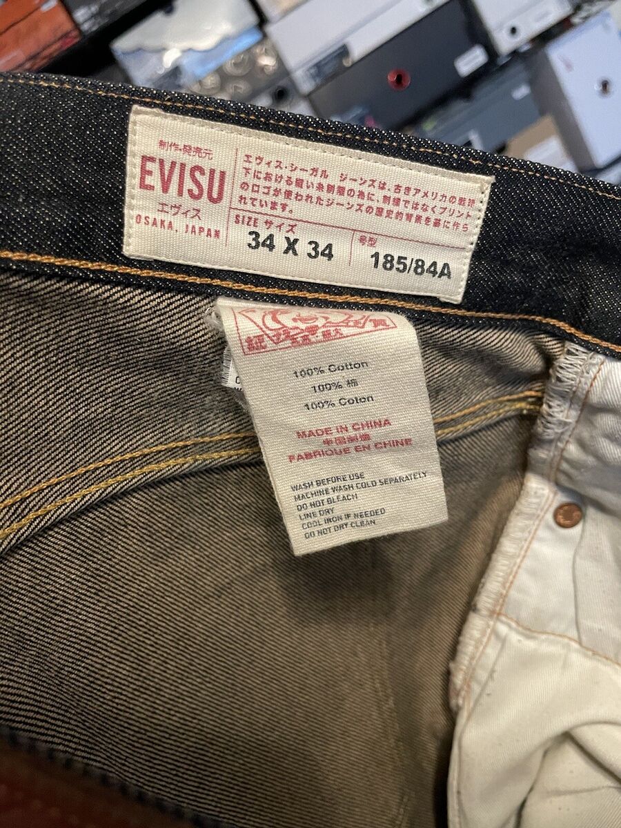 evisu jeans size 34 Multi Pocket Denim Lot 2000 No. 3 Rare evisu jeans size 34 Multi Pocket Denim Lot 2000 No. 3 Rare