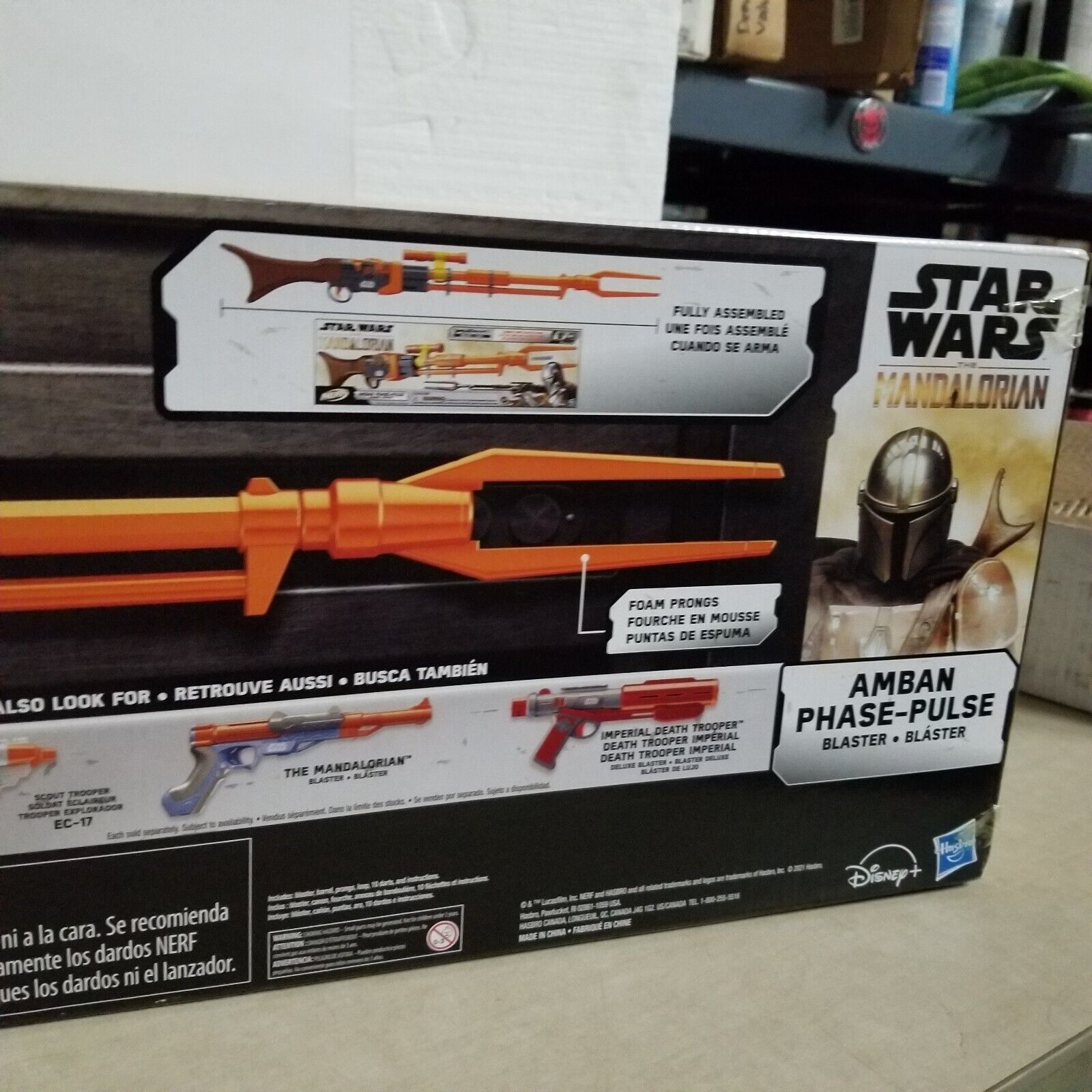 Nerf Star Wars Amban Phase-pulse Blaster, The Mandalorian, Scope