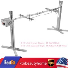 53" Large Spit Roaster Rotisserie Chicken Electric BBQ Grill Pig Lamb Roast