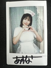 Asuna Kawai autographed cheki heart pose