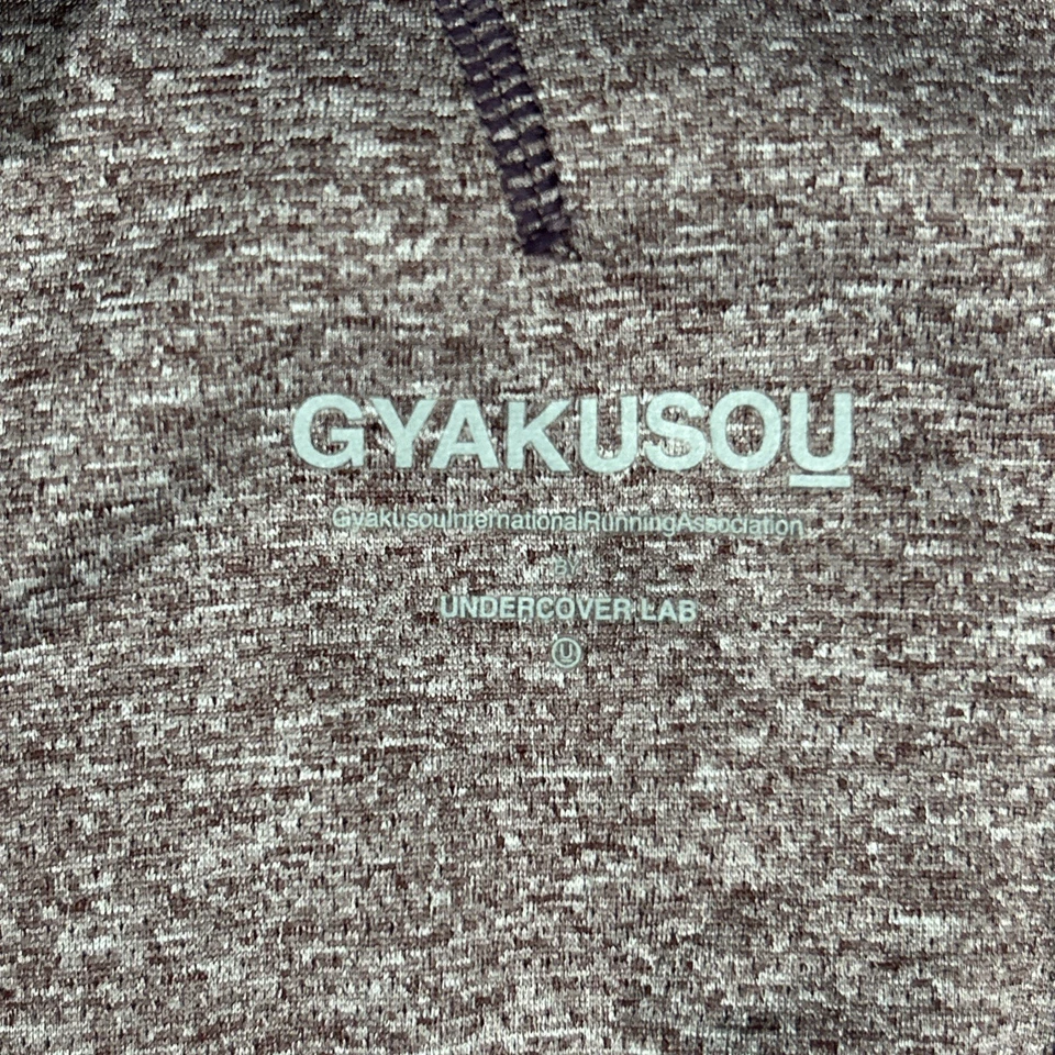 Chaqueta Nike X Undercover Gyakusou M Púrpura Cremallera Con Capucha Correr Cincha Foto 4 de 4