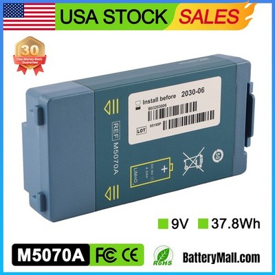 M5070A M5066A M5067A Battery for HeartStart AED FRX/Home/OnSite EXP 06/2030