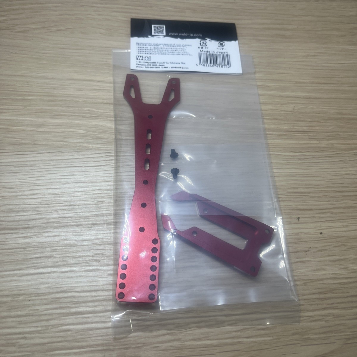 NEW 1/10 RC DRIFT PARTS OVERDOSE AL Upper Chassis Set RED For GALM