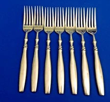 7 - Reed & Barton PERTH Stainless Flatware 7 5/8" DINNER FORKS