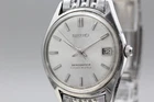 Vtg 1965 *Exc+5* SEIKO Seikomatic-R 8305-8010 Silver Automatic Men's Watch JAPAN