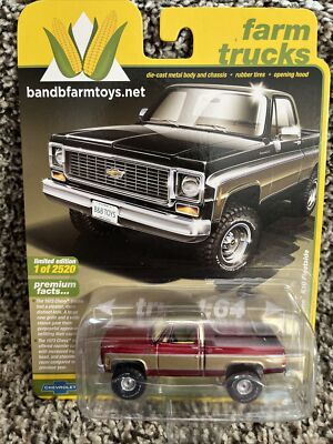 2022 AUTO WORLD 1:64 B&B Black & Gold 1973 Chevy Cheyenne NEW ULTRA RED CHASE!!