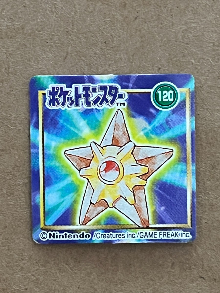 US SHIPPING Staryu Pokemon Mini Card Nintendo Japanese GB Pocket