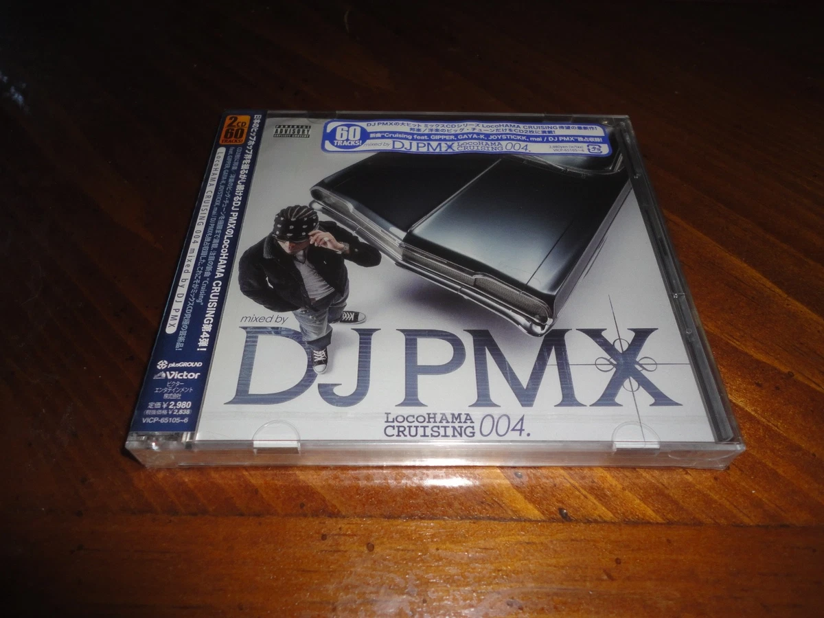 プッシュされた製品ヤフオク! - locoHAMA CRUSING mixed by DJ PMX DS