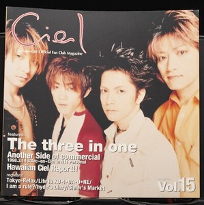 L Arc En Ciel Le Ciel 1998 Vol 15 Japan Fan Club Book Hyde Tetsuya Ken Yukihiro Ebay