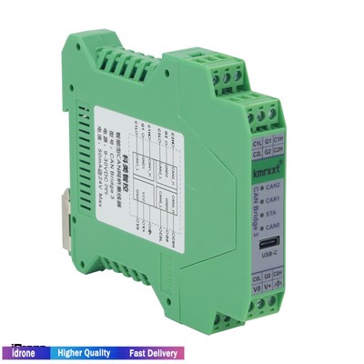 CAN Bridge 3 Industrial CAN Bus Repeater CAN Bus Bridge 1500V Isolation 1In 2Out