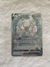 Zacian V GG48/GG70 Pokémon Crown Zenith: Galarian Gallery Ultra Rare Holo NM