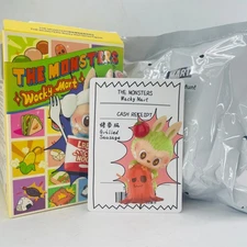 POP MART x Labubu The Monsters Wacky Mart Series Figure Doll - Grilled Sausage