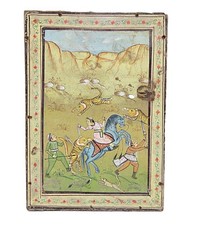 Vintage King Hunting Scene Painting: Collectible Heritage Wall Art Collectible