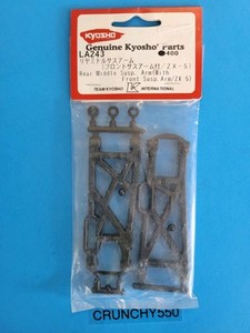 ラジコン部品 Kyosho Lazer Zx5 Parts | eBay